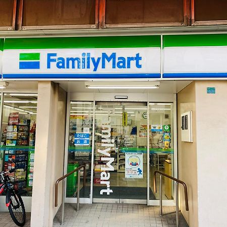 טוקיו 2F京都新装修日式房间jr山手线步行1Min地铁直达新宿池袋上野东京站 מראה חיצוני תמונה