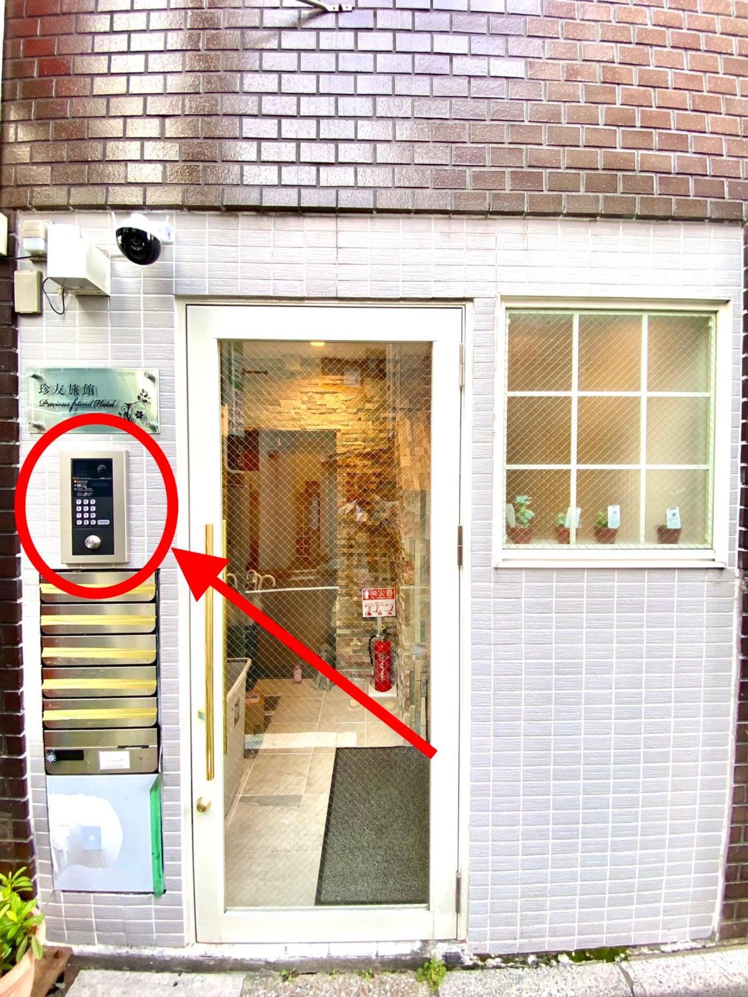 טוקיו 2F京都新装修日式房间jr山手线步行1Min地铁直达新宿池袋上野东京站 מראה חיצוני תמונה