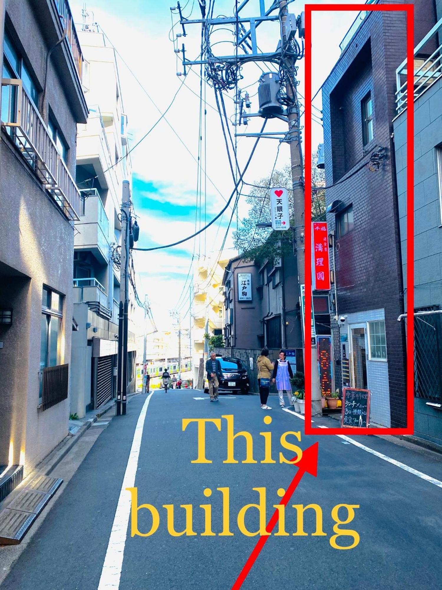 טוקיו 2F京都新装修日式房间jr山手线步行1Min地铁直达新宿池袋上野东京站 מראה חיצוני תמונה