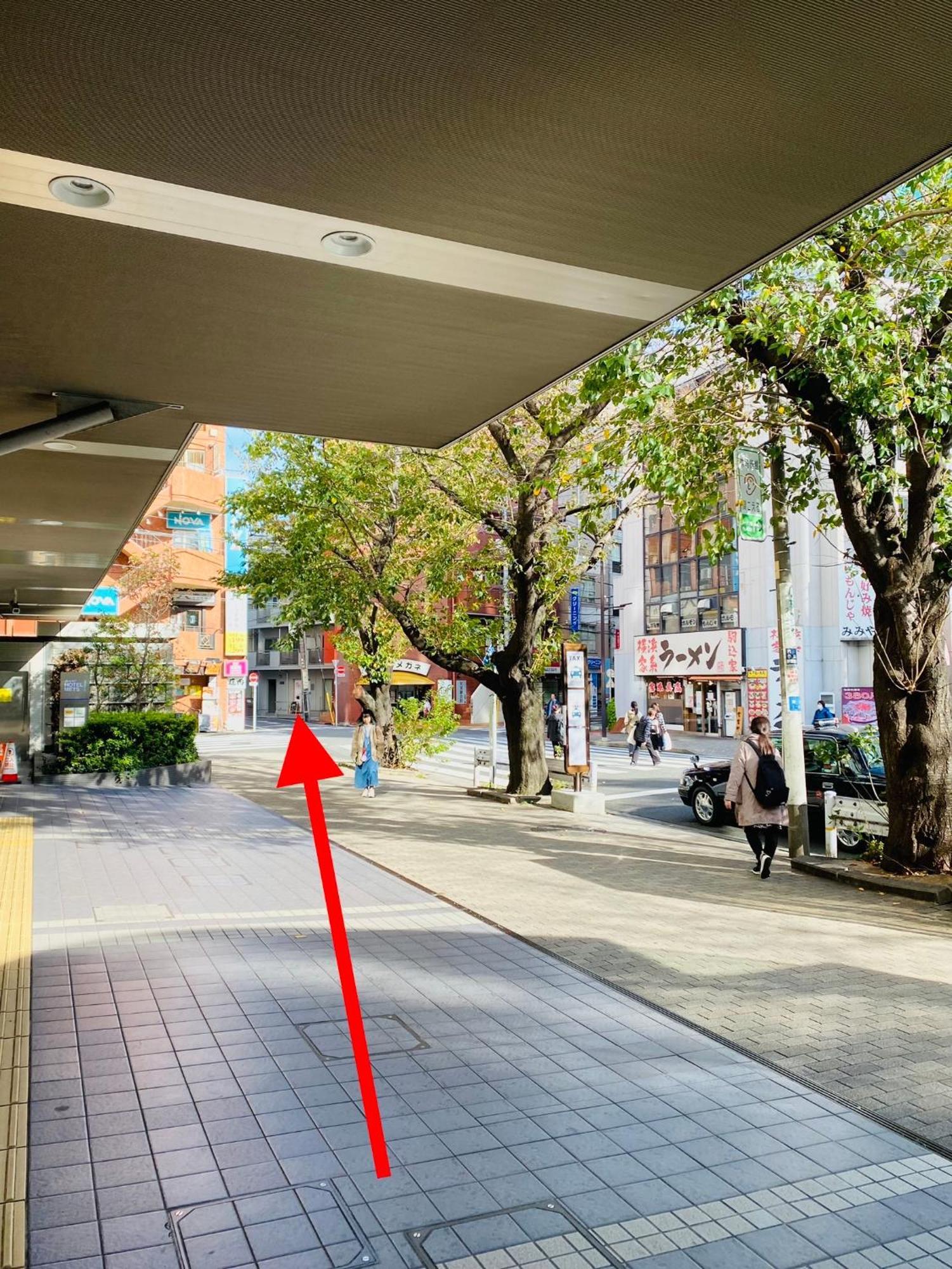 טוקיו 2F京都新装修日式房间jr山手线步行1Min地铁直达新宿池袋上野东京站 מראה חיצוני תמונה