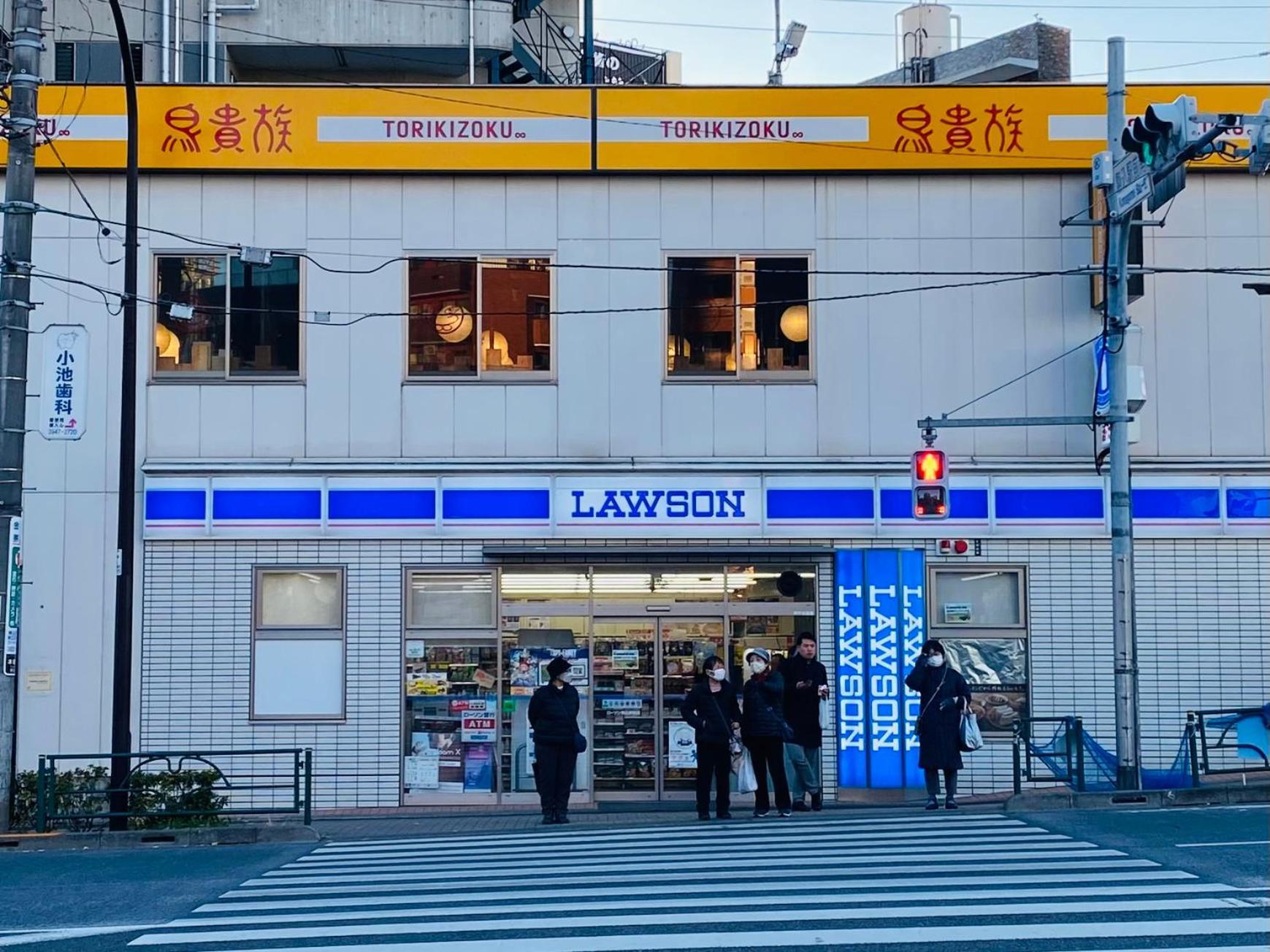 טוקיו 2F京都新装修日式房间jr山手线步行1Min地铁直达新宿池袋上野东京站 מראה חיצוני תמונה